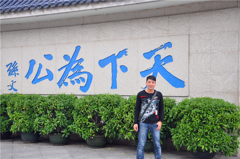 合作客戶|張杜鑫 合作客戶|張杜鑫